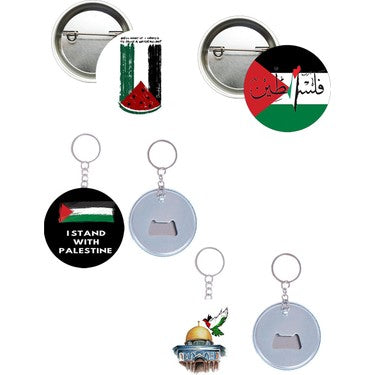 Palestine Badge