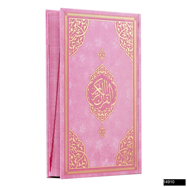 Bilgisayar Hattı Çocuk Serisi Ayraçlı Kuran-ı Kerim (Orta Boy - Bilgisayar Hattı) (Penbe)
