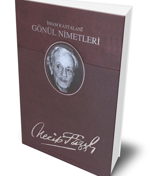 Gönül Nimetleri (Ciltli) / Necip Fazıl Kısakürek Gönül Nimetleri (Ciltli) / Necip Fazıl Kısakürek