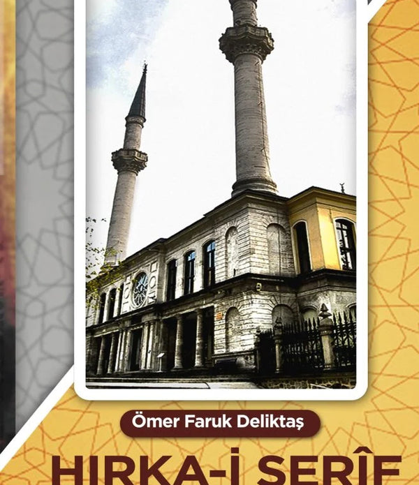 Hırka-ı Şerif ve Camii / Ömer Faruk Deliktaş Hırka-ı Şerif ve Camii / Ömer Faruk Deliktaş