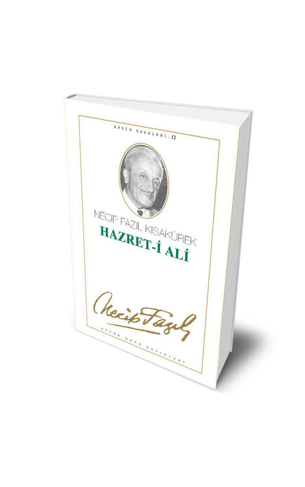 Hazret-i Ali / Necip Fazıl Kısakürek