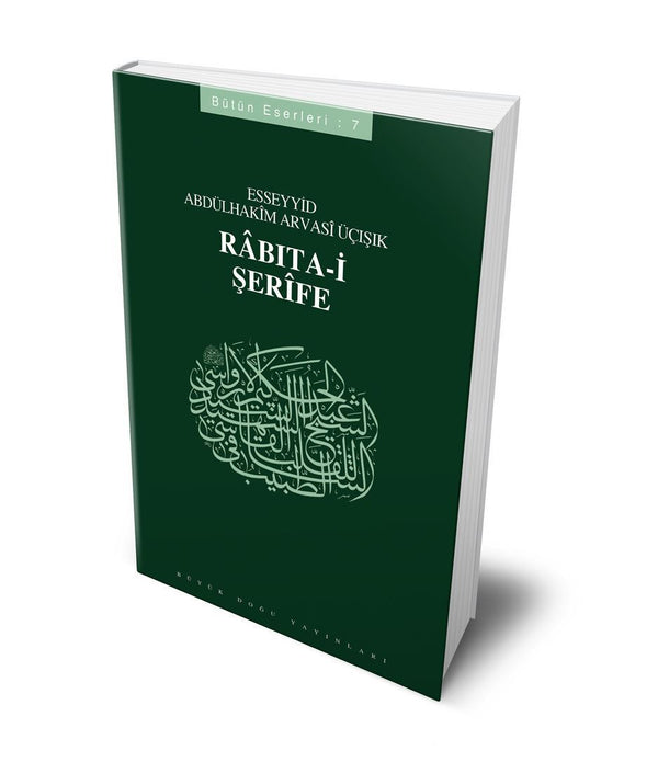 Rabıta-i Şerife / Abdülhakim Arvasi Hazretleri Rabıta-i Şerife / Abdülhakim Arvasi Hazretleri