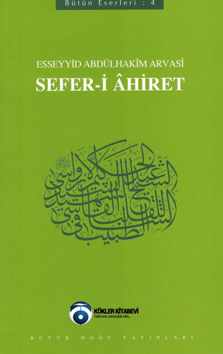 Sefer-i Âhiret / Necip Fazıl Kısakürek