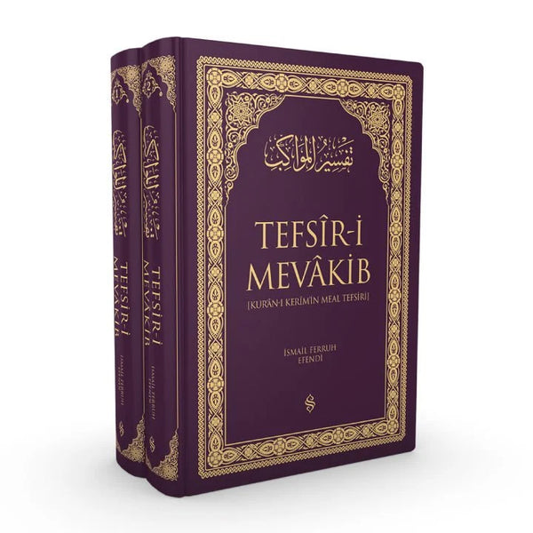 Tefsiri Mevakib | Kuranı Kerimin Meal Tefsiri | Lila / İsmail Ferruh Efendi
