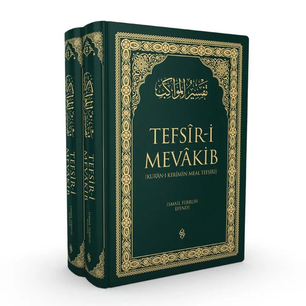 Tefsiri Mevakib | Kuranı Kerimin Meal Tefsiri | Yeşil / İsmail Ferruh Efendi