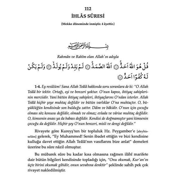 Tefsiri Mevakib | Kuranı Kerimin Meal Tefsiri | Yeşil / İsmail Ferruh Efendi