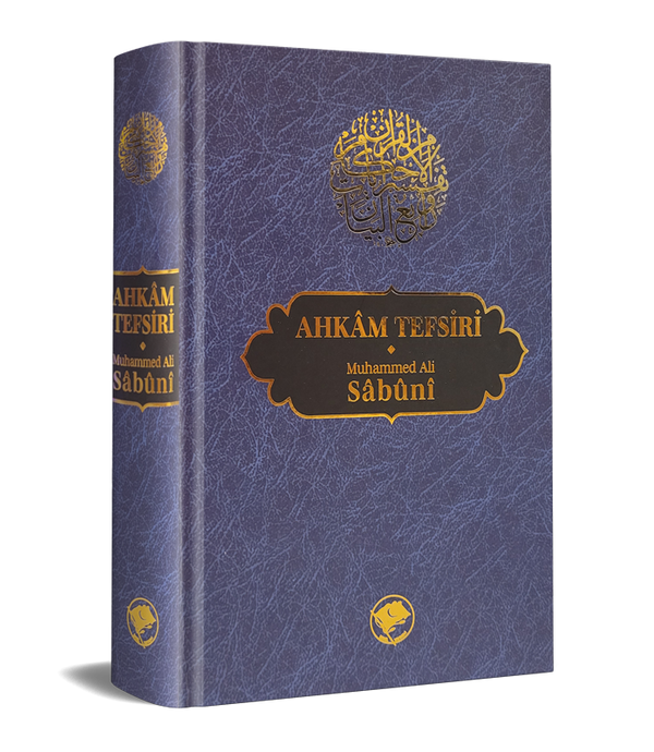 Ahkam Tefsiri (Tek Cilt) / Muhammed Ali Sâbûnî