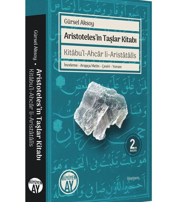 Aristoteles’in Taşlar Kitabı / Gürsel Aksoy Aristoteles’in Taşlar Kitabı / Gürsel Aksoy