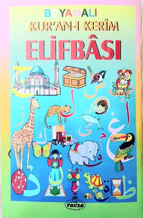 Boyamalı Kur’an-ı Kerim Elifbası