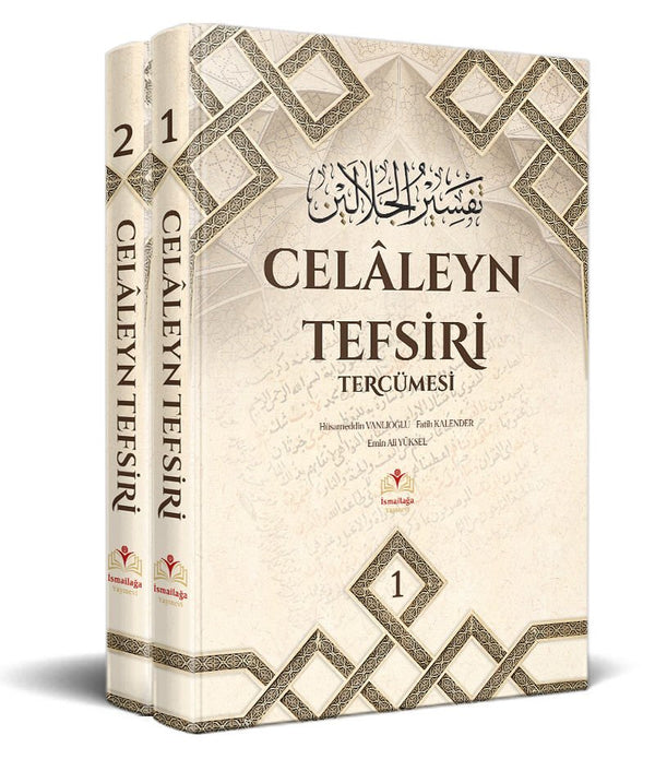 Celâleyn Tefsiri Tercümesi 2 Cilt Celâleyn Tefsiri Tercümesi 2 Cilt