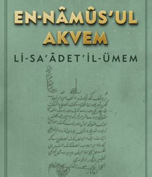 en-Namusu’l-Akvem / Ömer Lütfü Efendi en-Namusu’l-Akvem / Ömer Lütfü Efendi