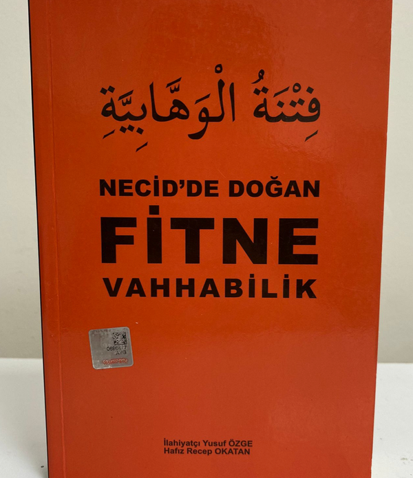 Necid'de Doğan Fitne Vehhabilik / Yusuf Özge Necid'de Doğan Fitne Vehhabilik / Yusuf Özge