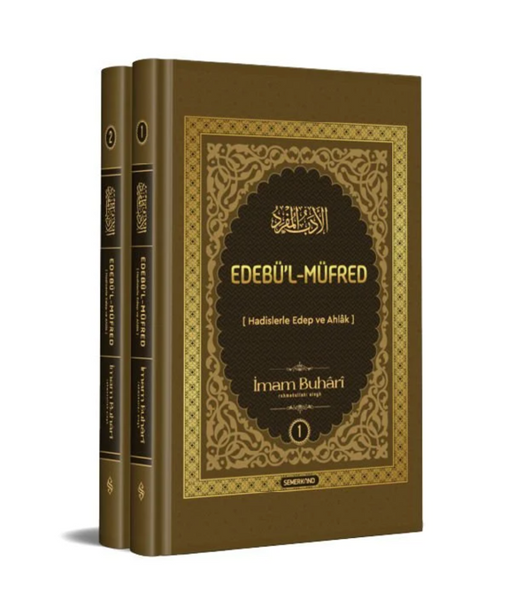 Edebül-Müfred 2 Cilt / İmam Buhârî Edebül-Müfred 2 Cilt / İmam Buhârî