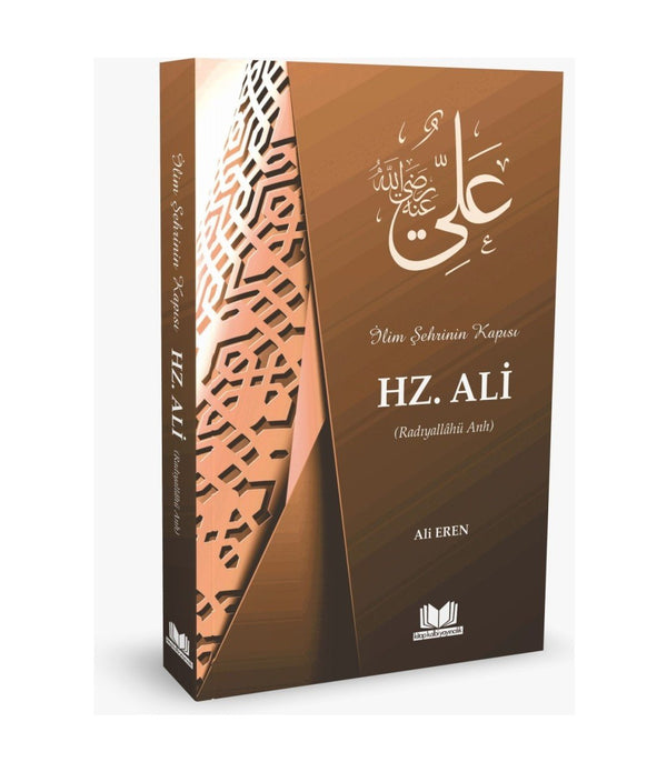 Hazreti Ali / Ali Eren Hazreti Ali / Ali Eren