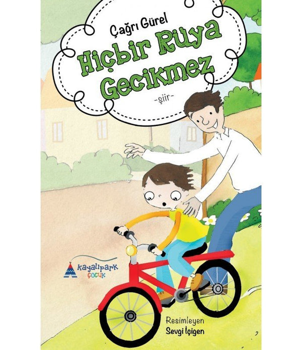 Hiçbir Rüya Gecikmez /  Çağrı Gürel Hiçbir Rüya Gecikmez /  Çağrı Gürel
