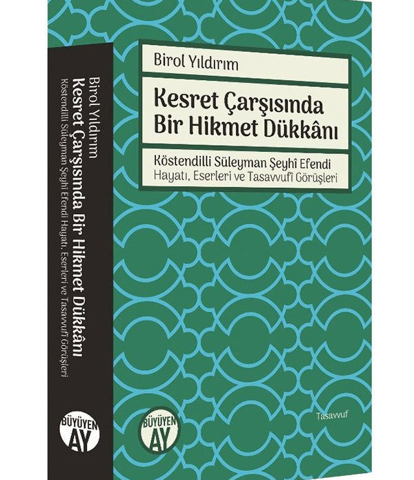 Kesret Çarşısında Bir Hikmet Dükkânı / Birol Yıldırım Kesret Çarşısında Bir Hikmet Dükkânı / Birol Yıldırım