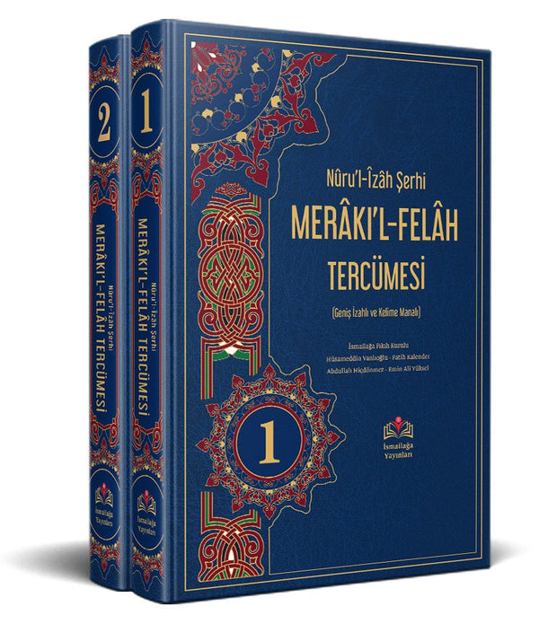 NÛRUL ÎZÂH ŞERHİ MERÂKIL FELÂH TERCÜMESİ 2 CİLT (KIRIK MANALI) / İsmailağa Te'lif Heyeti NÛRUL ÎZÂH ŞERHİ MERÂKIL FELÂH TERCÜMESİ 2 CİLT (KIRIK MANALI) / İsmailağa Te'lif Heyeti