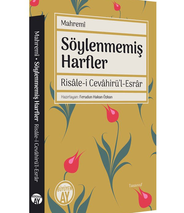Söylenmemiş Harfler / Mahremî Söylenmemiş Harfler / Mahremî