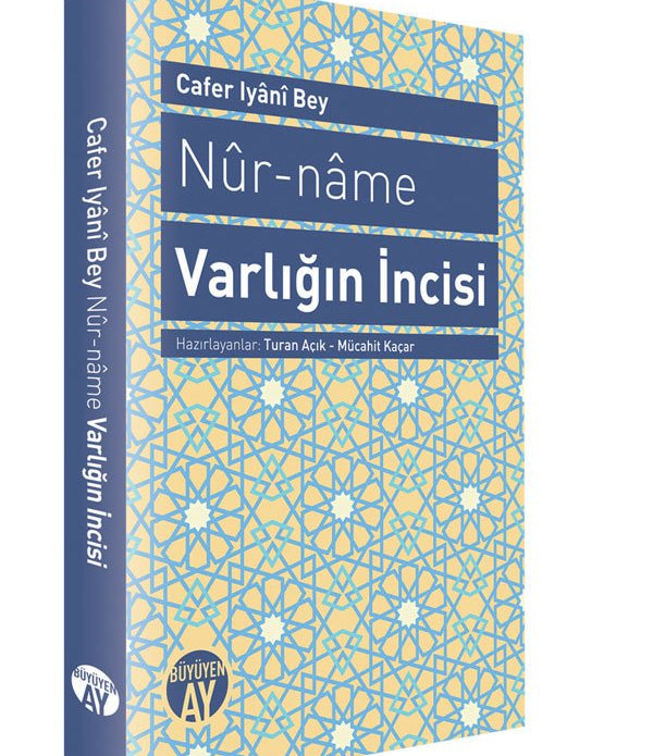 Varlığın İncisi / Cafer Iyânî Bey Varlığın İncisi / Cafer Iyânî Bey