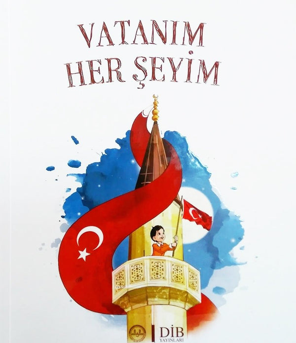 Vatanım Her Şeyim / Ayşe Sevim Vatanım Her Şeyim / Ayşe Sevim