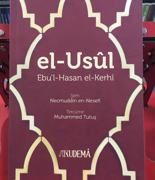 El-Usul El-Usul