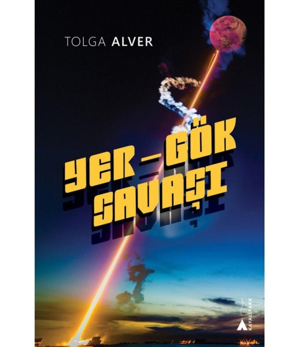 Yer-Gök Savaşı / Tolga Alver Yer-Gök Savaşı / Tolga Alver