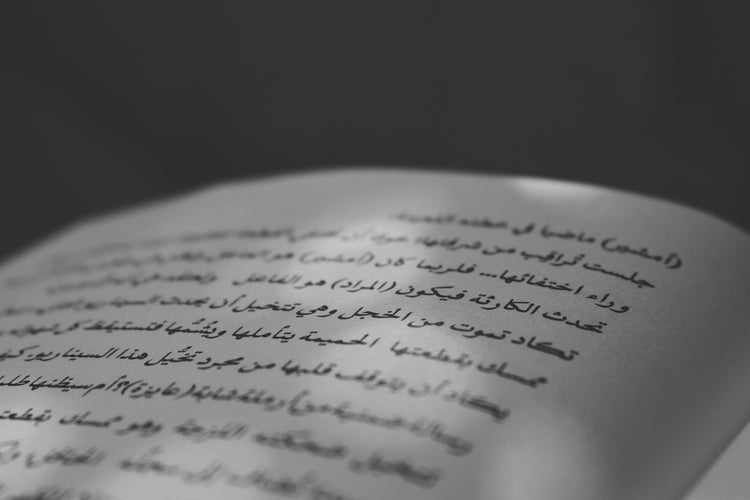 Books on Theology