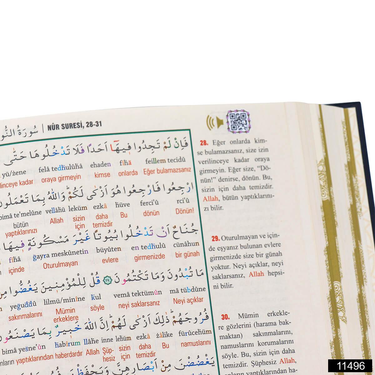 7 Özellikli Kuran-ı Kerim Meali (Orta Boy - Bilgisayar Hatlı) kitap kapağı
