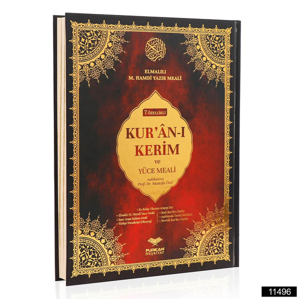 7 Özellikli Kuran-ı Kerim Meali (Cami Boy - Bilgisayar Hatlı)