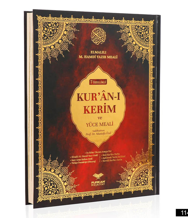 7 Özellikli Kuran-ı Kerim Meali (Cami Boy - Bilgisayar Hatlı)