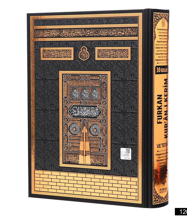Rahle Boy 30 Özellikli Kuran-ı Kerim ve Tefsiri