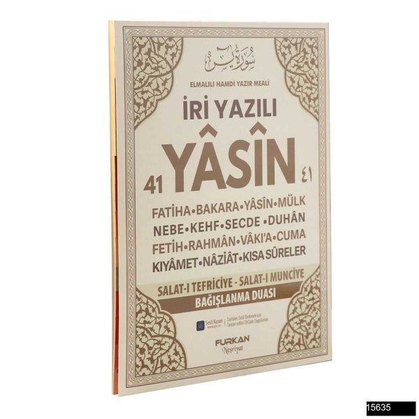 İri Yazılı Yâsîn (Rahle Boy)