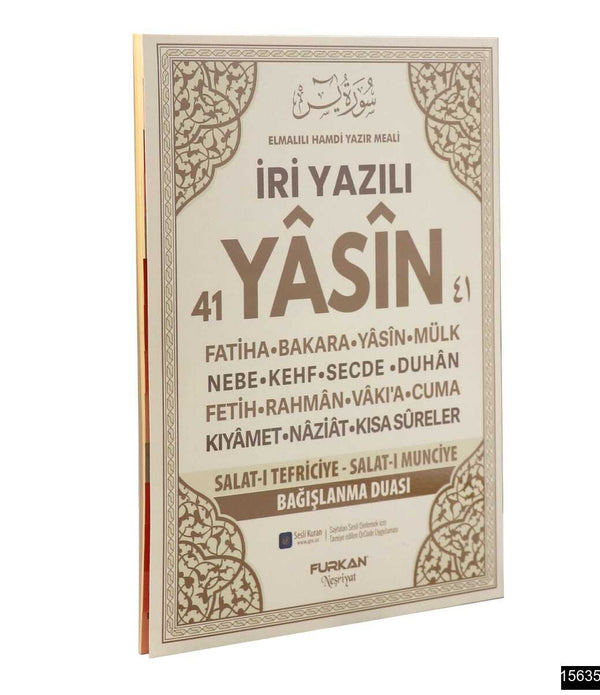 İri Yazılı Yâsîn (Rahle Boy)