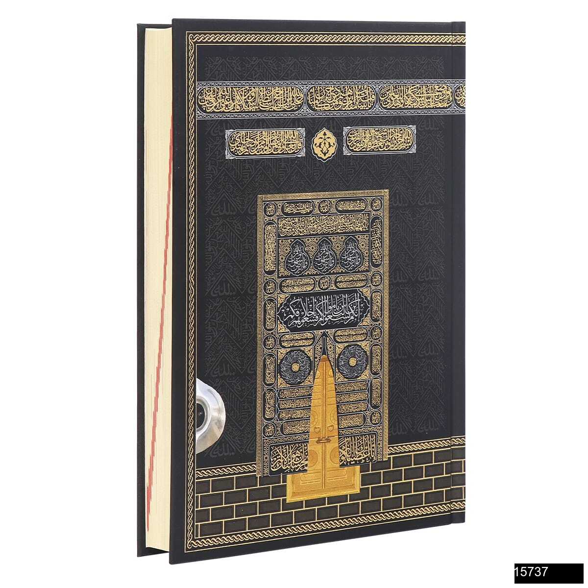 Kuran-ı Kerim (Küçük Cep Boy - Bilgisayar Hatlı - Mıklepsiz) kitap kapağı
