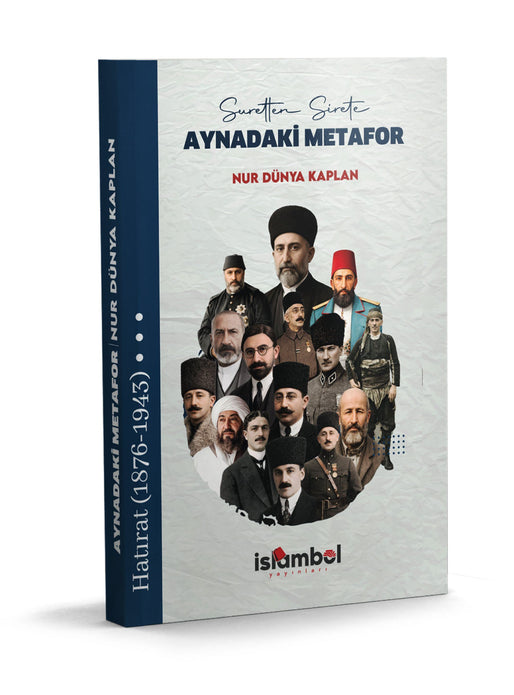 Suretten Sirete Aynadaki Metafor / Nur Dünya Kaplan