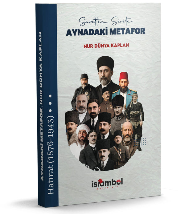 Suretten Sirete Aynadaki Metafor / Nur Dünya Kaplan