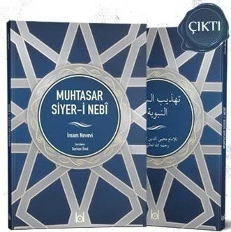 Muhtasar Siyer-i Nebi