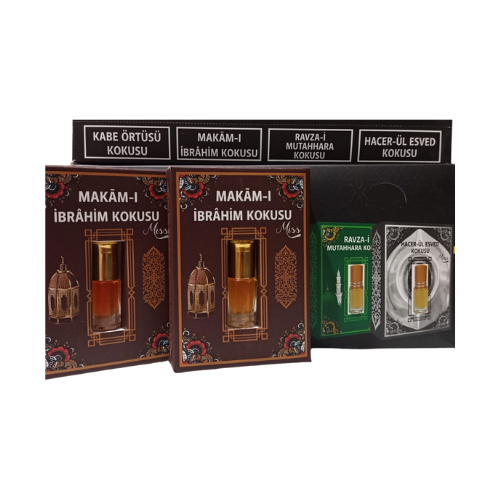 عطر مقام إبراهيم | مسك بدون كحول | 3 مل