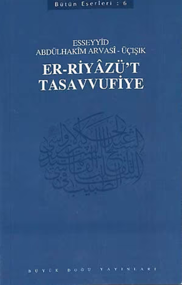 Er Riyazüt Tasavvufiye