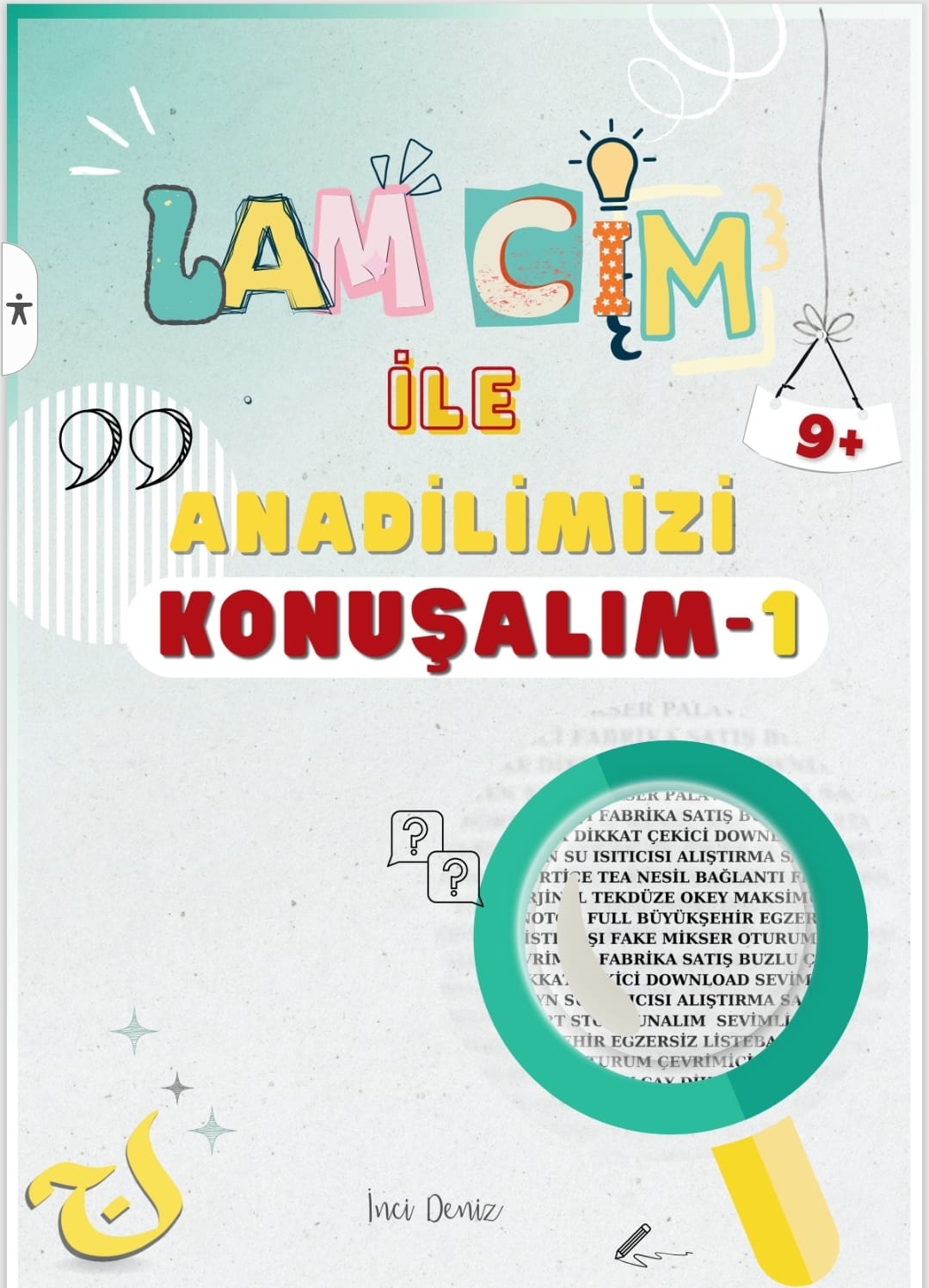 LAM CİM İle Anadilimizi Konuşalım - 1 – İnci Deniz kitap kapağı