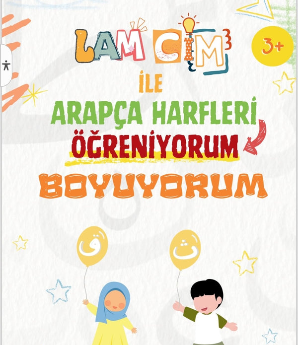 LAM CİM İle Arapça Harfleri Öğreniyorum - Boyuyorum / İnci Deniz