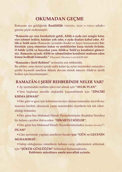 Ramazân-ı Şerîf Rehberi / Filiz Üşenmez