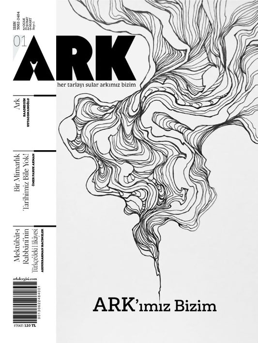 Ark Magazine / Issue 1 / Our Ark
