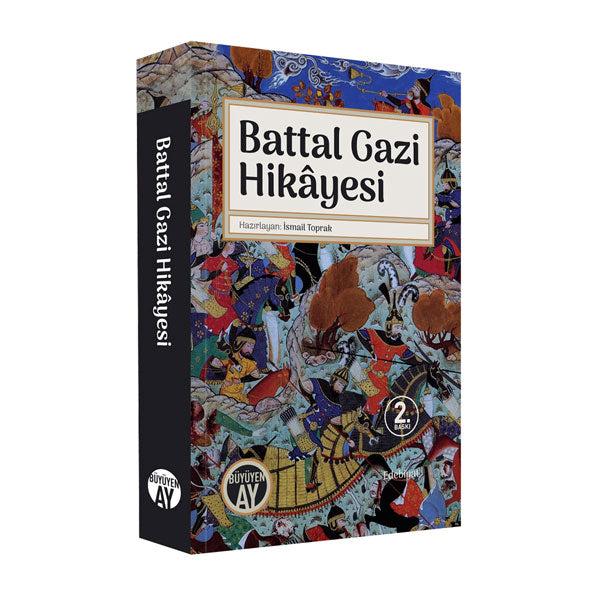 Battal Gazi Hikâyesi / İsmail Toprak