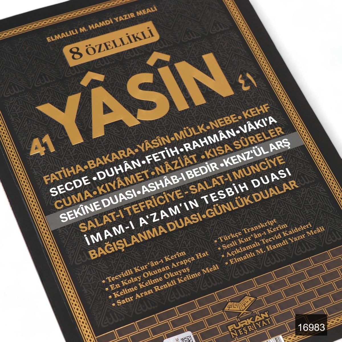 8 Özellikli Varak Baskılı Karton Kapak Yâsîn (Rahle Boy - Kabe Desenli)