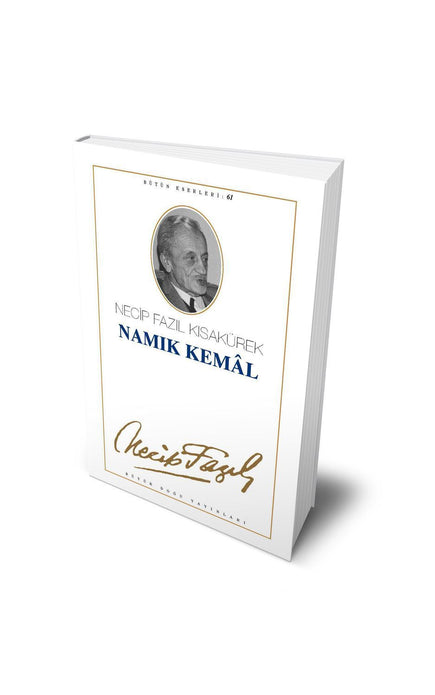 Namık Kemal / Necip Fazıl Kısakürek