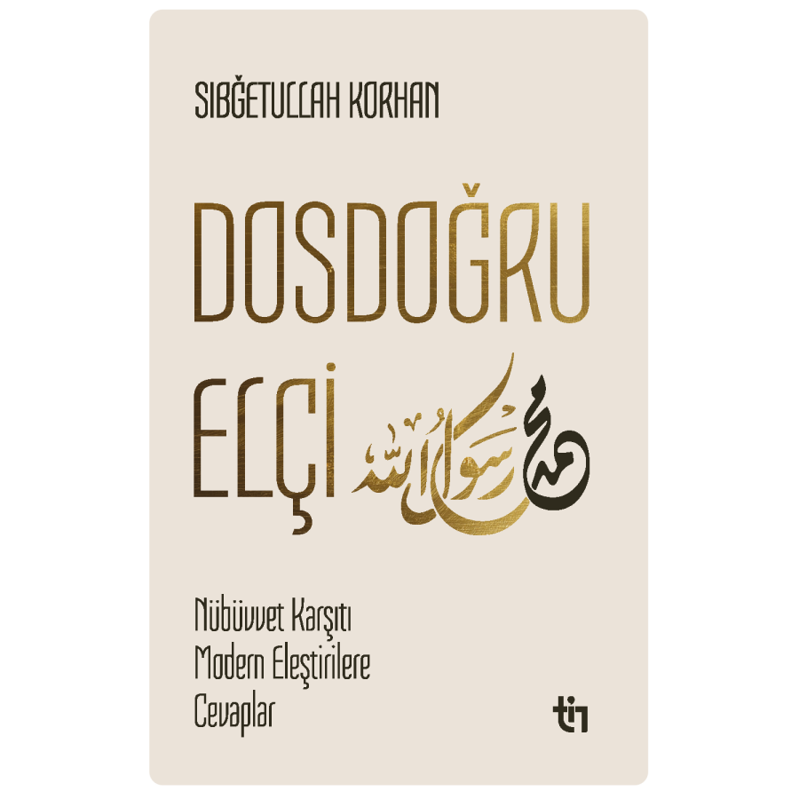 الرسول الصادق / صبغة الله كورهان