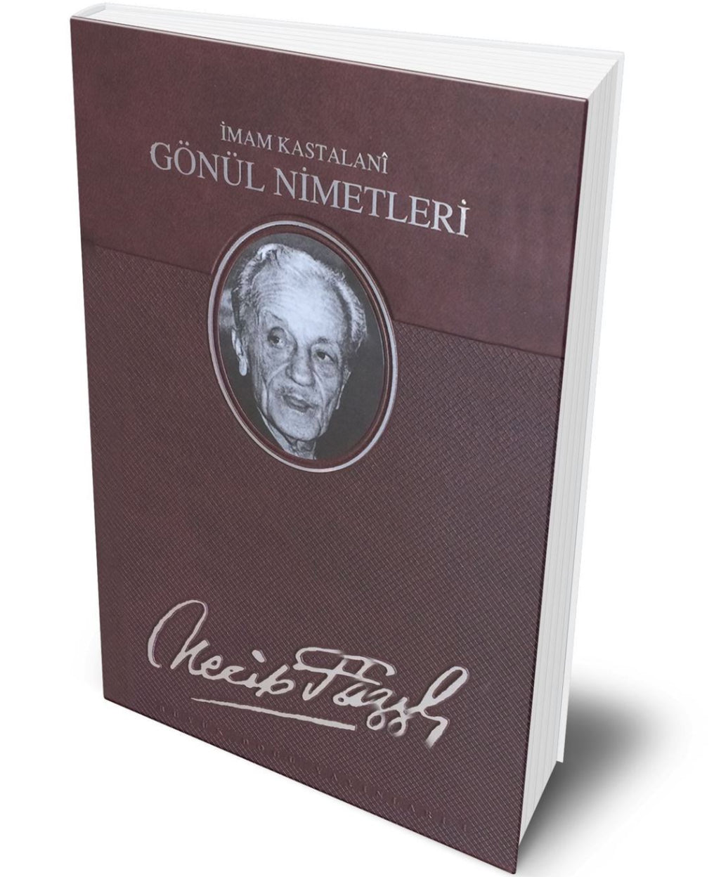 Gönül Nimetleri ciltli – Necip Fazıl Kısakürek kitap kapağı