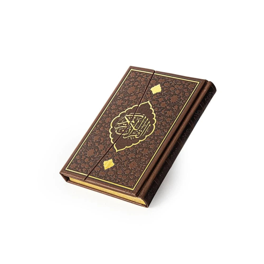 Küçük Boy Termo Cilt Kur'an-ı Kerim (Kahve Rengi) kitap kapağı