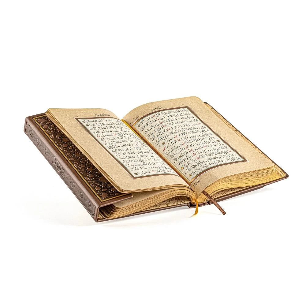 Küçük Boy Termo Cilt Kur'an-ı Kerim (Kahve Rengi) kitap kapağı